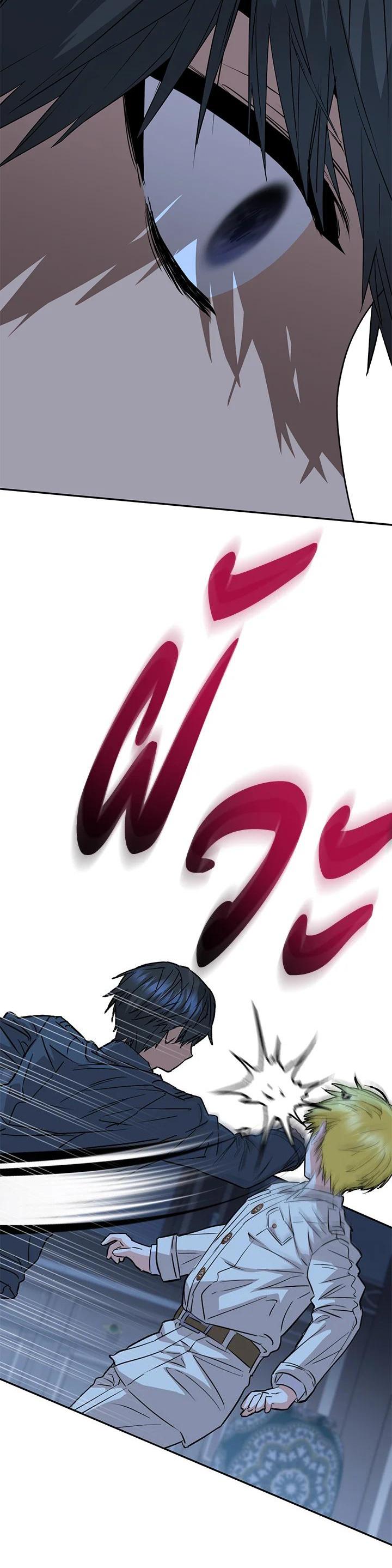 Manga-lc-com อ่านมังงะ อ่านการ์ตูน ออนไลน์ ฟรี How to Survive As The Devil’s Daughter ตอนที่ 1 2 3 4 5 6 7 8 9 10 11 12 13 14 ฟรี ไม่มีโฆษณา Manga-lc - อ่าน มังงะ อ่าน การ์ตูน ออนไลน์ อ่านมังงะ ฟรี