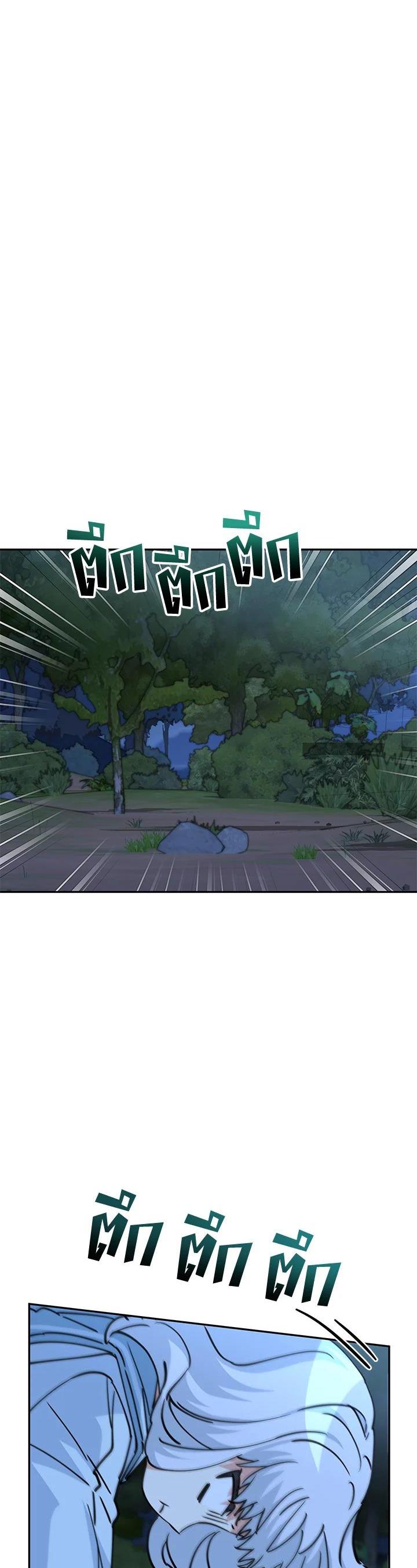 Manga-lc-com อ่านมังงะ อ่านการ์ตูน ออนไลน์ ฟรี How to Survive As The Devil’s Daughter ตอนที่ 1 2 3 4 5 6 7 8 9 10 11 12 13 14 ฟรี ไม่มีโฆษณา Manga-lc - อ่าน มังงะ อ่าน การ์ตูน ออนไลน์ อ่านมังงะ ฟรี