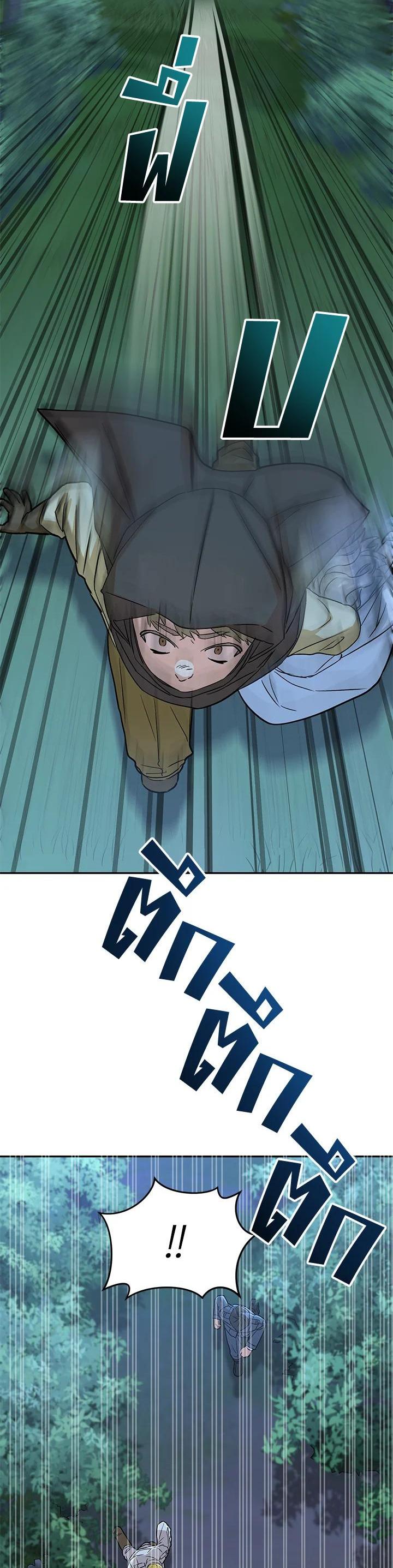 Manga-lc-com อ่านมังงะ อ่านการ์ตูน ออนไลน์ ฟรี How to Survive As The Devil’s Daughter ตอนที่ 1 2 3 4 5 6 7 8 9 10 11 12 13 14 ฟรี ไม่มีโฆษณา Manga-lc - อ่าน มังงะ อ่าน การ์ตูน ออนไลน์ อ่านมังงะ ฟรี