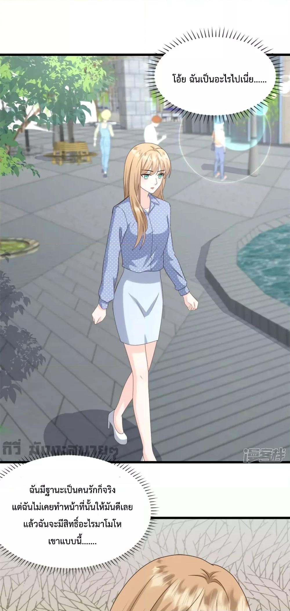 Manga-lc-com อ่านมังงะ อ่านการ์ตูน ออนไลน์ ฟรี Sunsets With You ท่านประธานตัวแสบ ตอนที่ 1 2 3 4 5 6 7 8 9 10 11 12 13 14 ฟรี ไม่มีโฆษณา Manga-lc - อ่าน มังงะ อ่าน การ์ตูน ออนไลน์ อ่านมังงะ ฟรี
