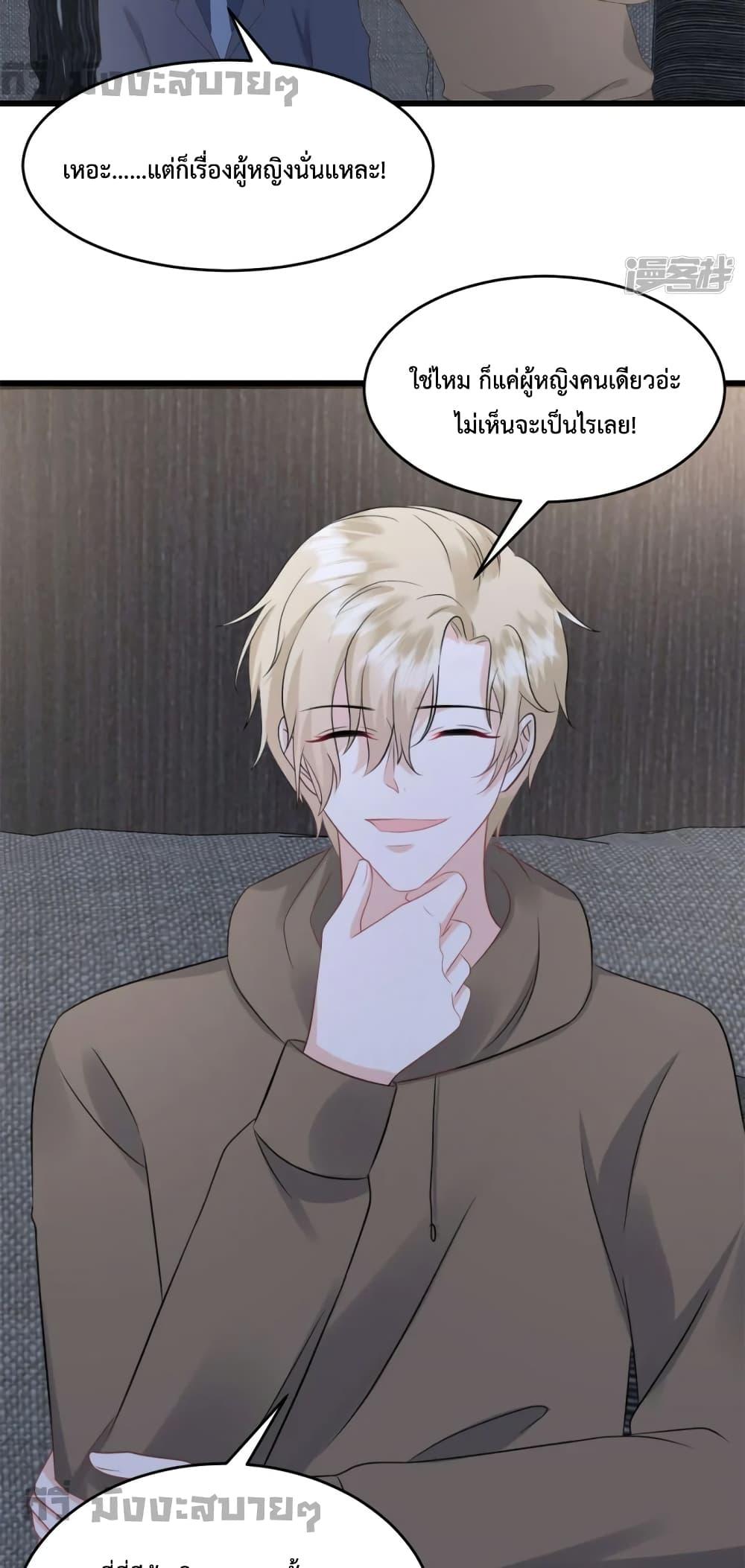 Manga-lc-com อ่านมังงะ อ่านการ์ตูน ออนไลน์ ฟรี Sunsets With You ท่านประธานตัวแสบ ตอนที่ 1 2 3 4 5 6 7 8 9 10 11 12 13 14 ฟรี ไม่มีโฆษณา Manga-lc - อ่าน มังงะ อ่าน การ์ตูน ออนไลน์ อ่านมังงะ ฟรี