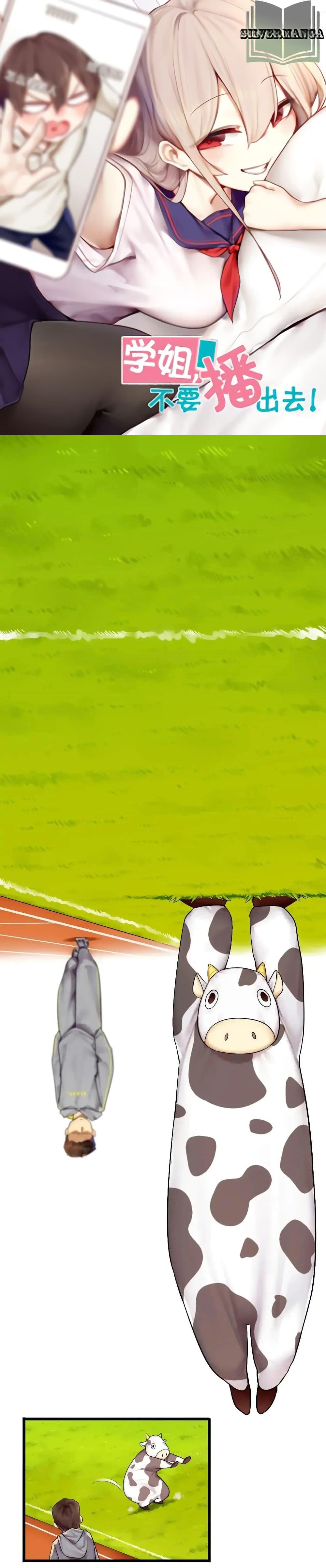 Manga-lc-com อ่านมังงะ อ่านการ์ตูน ออนไลน์ ฟรี Read Miss, Don’t Livestream It! ตอนที่ 1 2 3 4 5 6 7 8 9 10 11 12 13 14 ฟรี ไม่มีโฆษณา Manga-lc - อ่าน มังงะ อ่าน การ์ตูน ออนไลน์ อ่านมังงะ ฟรี