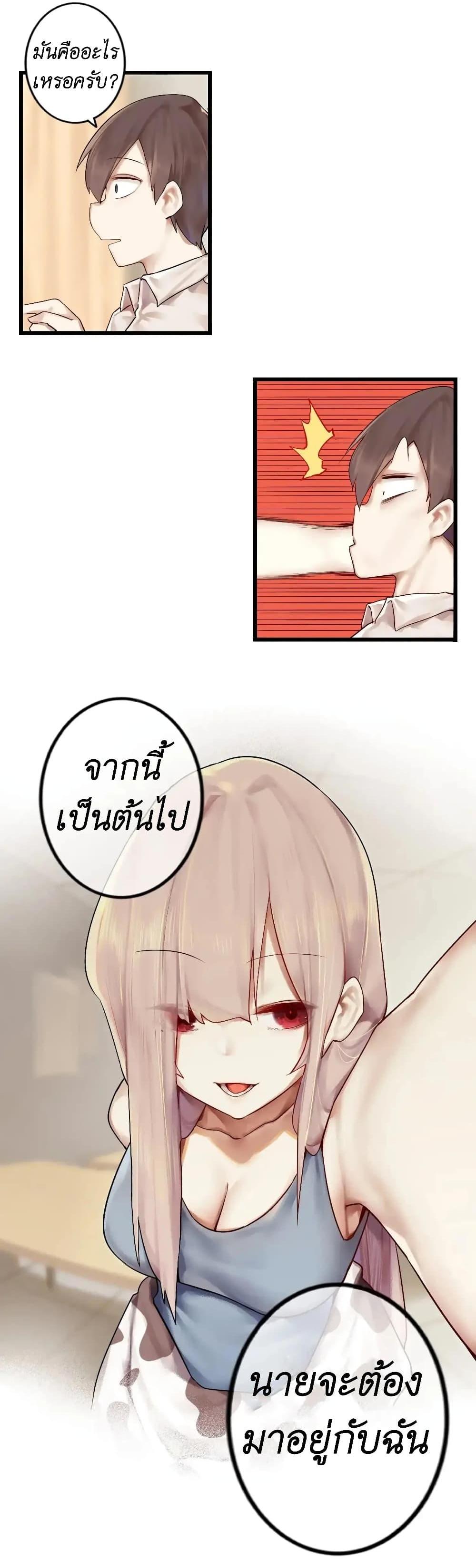 Manga-lc-com อ่านมังงะ อ่านการ์ตูน ออนไลน์ ฟรี Read Miss, Don’t Livestream It! ตอนที่ 1 2 3 4 5 6 7 8 9 10 11 12 13 14 ฟรี ไม่มีโฆษณา Manga-lc - อ่าน มังงะ อ่าน การ์ตูน ออนไลน์ อ่านมังงะ ฟรี
