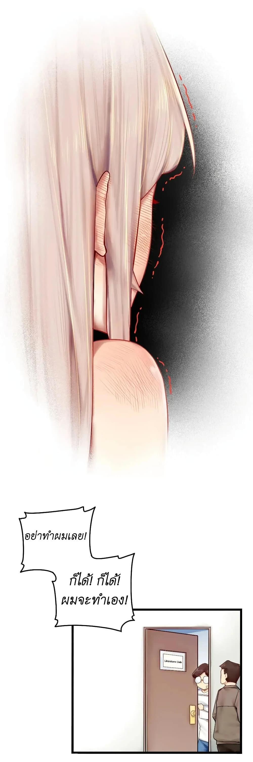 Manga-lc-com อ่านมังงะ อ่านการ์ตูน ออนไลน์ ฟรี Read Miss, Don’t Livestream It! ตอนที่ 1 2 3 4 5 6 7 8 9 10 11 12 13 14 ฟรี ไม่มีโฆษณา Manga-lc - อ่าน มังงะ อ่าน การ์ตูน ออนไลน์ อ่านมังงะ ฟรี