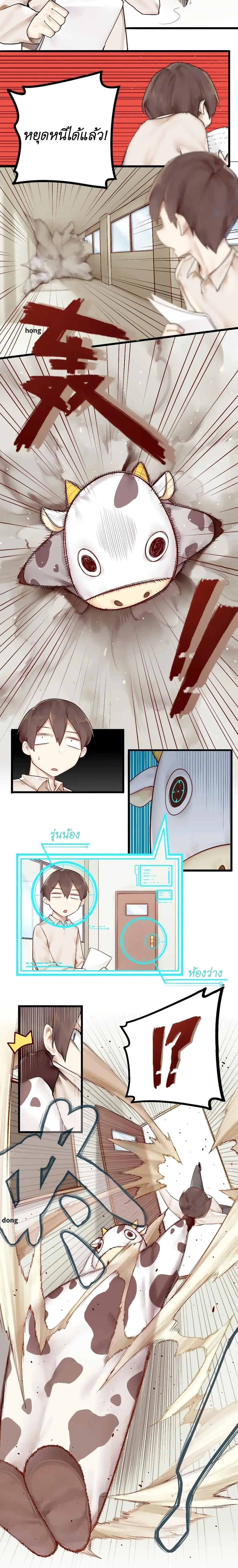 Manga-lc-com อ่านมังงะ อ่านการ์ตูน ออนไลน์ ฟรี Read Miss, Don’t Livestream It! ตอนที่ 1 2 3 4 5 6 7 8 9 10 11 12 13 14 ฟรี ไม่มีโฆษณา Manga-lc - อ่าน มังงะ อ่าน การ์ตูน ออนไลน์ อ่านมังงะ ฟรี