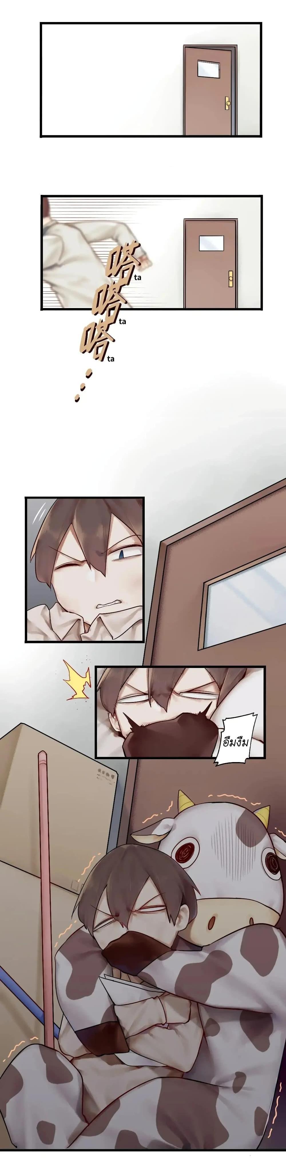 Manga-lc-com อ่านมังงะ อ่านการ์ตูน ออนไลน์ ฟรี Read Miss, Don’t Livestream It! ตอนที่ 1 2 3 4 5 6 7 8 9 10 11 12 13 14 ฟรี ไม่มีโฆษณา Manga-lc - อ่าน มังงะ อ่าน การ์ตูน ออนไลน์ อ่านมังงะ ฟรี