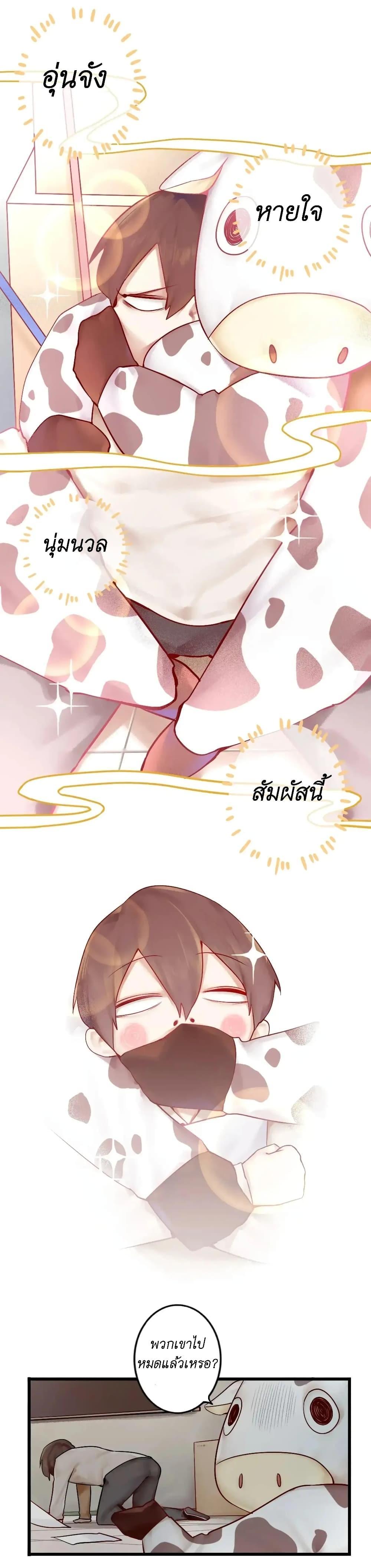 Manga-lc-com อ่านมังงะ อ่านการ์ตูน ออนไลน์ ฟรี Read Miss, Don’t Livestream It! ตอนที่ 1 2 3 4 5 6 7 8 9 10 11 12 13 14 ฟรี ไม่มีโฆษณา Manga-lc - อ่าน มังงะ อ่าน การ์ตูน ออนไลน์ อ่านมังงะ ฟรี