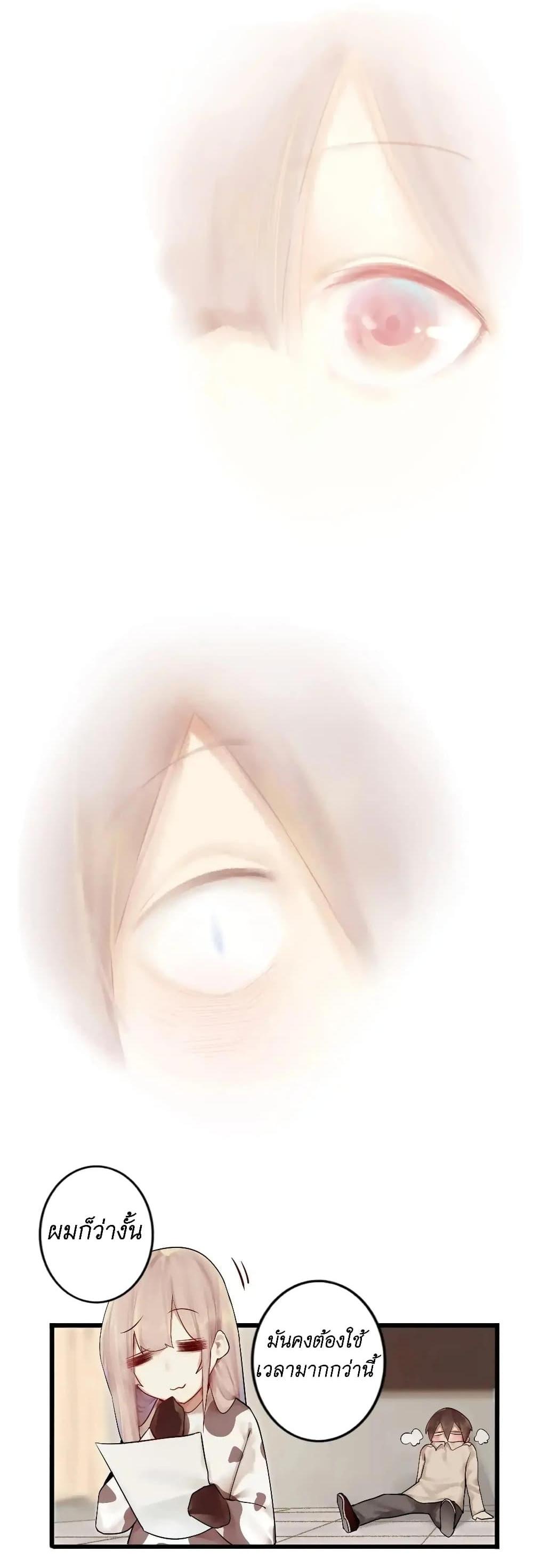 Manga-lc-com อ่านมังงะ อ่านการ์ตูน ออนไลน์ ฟรี Read Miss, Don’t Livestream It! ตอนที่ 1 2 3 4 5 6 7 8 9 10 11 12 13 14 ฟรี ไม่มีโฆษณา Manga-lc - อ่าน มังงะ อ่าน การ์ตูน ออนไลน์ อ่านมังงะ ฟรี