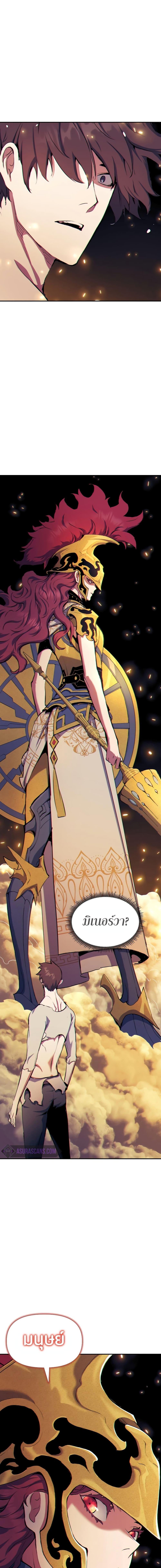 Manga-lc-com อ่านมังงะ อ่านการ์ตูน ออนไลน์ ฟรี Return of the Broken Constellation ตอนที่ 1 2 3 4 5 6 7 8 9 10 11 12 13 14 ฟรี ไม่มีโฆษณา Manga-lc - อ่าน มังงะ อ่าน การ์ตูน ออนไลน์ อ่านมังงะ ฟรี