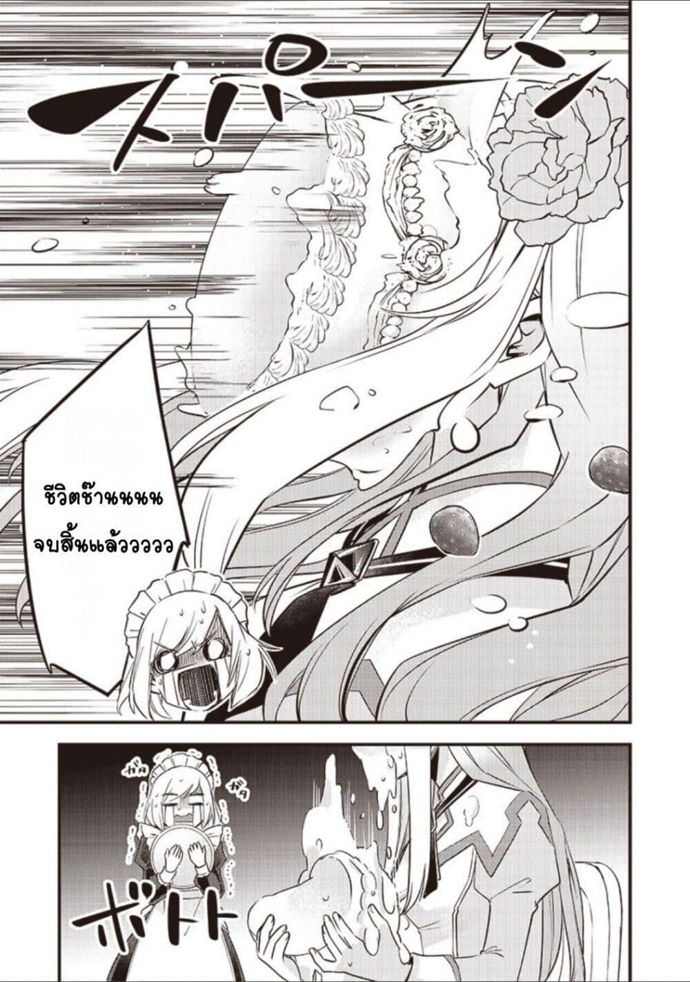 Doujin-Lc- อ่าน โดจิน มังฮวา เกาหลี ญี่ปุ่น จีน แปลไทย Slime Saint ตอนที่ 1 2 3 4 5 6 7 8 9 10 11 12 13 14 ฟรี ไม่มีโฆษณา อ่าน โดจิน Manhwa เกาหลี ญี่ปุ่น จีน เรามีครบ คัดมาให้เน้นๆ โดจิน 18+ รับประกันความฟินโดย  Doujin Lc