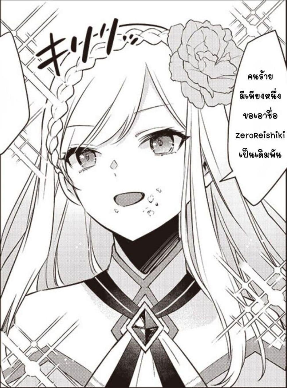 Doujin-Lc- อ่าน โดจิน มังฮวา เกาหลี ญี่ปุ่น จีน แปลไทย Slime Saint ตอนที่ 1 2 3 4 5 6 7 8 9 10 11 12 13 14 ฟรี ไม่มีโฆษณา อ่าน โดจิน Manhwa เกาหลี ญี่ปุ่น จีน เรามีครบ คัดมาให้เน้นๆ โดจิน 18+ รับประกันความฟินโดย  Doujin Lc
