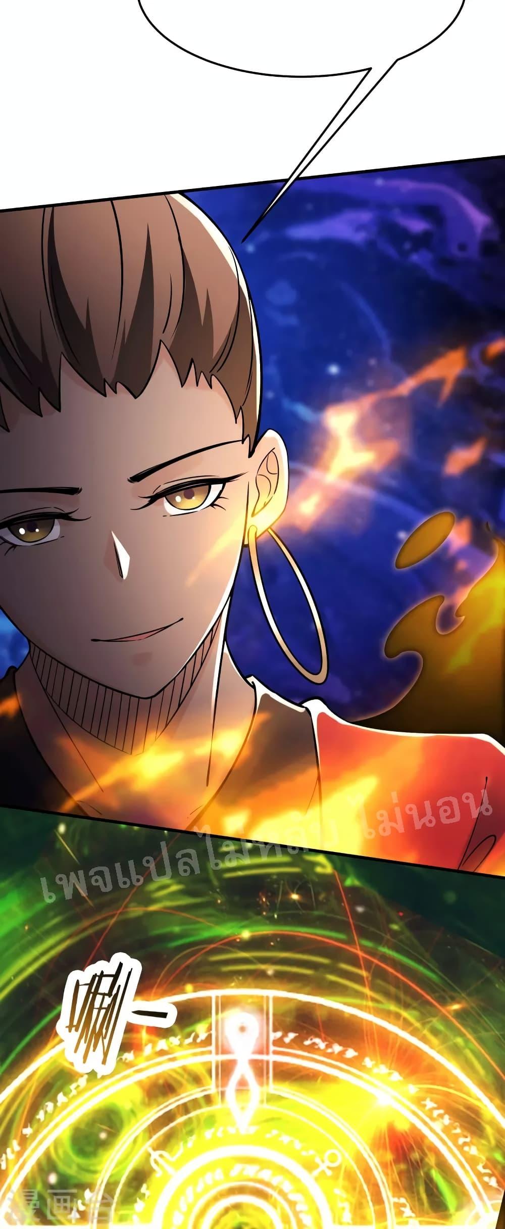 Manga-lc-com อ่านมังงะ อ่านการ์ตูน ออนไลน์ ฟรี My Harem is All Female Students ตอนที่ 1 2 3 4 5 6 7 8 9 10 11 12 13 14 ฟรี ไม่มีโฆษณา Manga-lc - อ่าน มังงะ อ่าน การ์ตูน ออนไลน์ อ่านมังงะ ฟรี