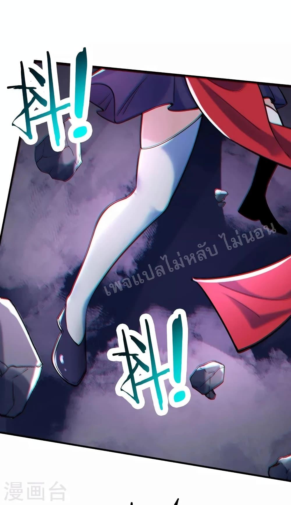 Manga-lc-com อ่านมังงะ อ่านการ์ตูน ออนไลน์ ฟรี My Harem is All Female Students ตอนที่ 1 2 3 4 5 6 7 8 9 10 11 12 13 14 ฟรี ไม่มีโฆษณา Manga-lc - อ่าน มังงะ อ่าน การ์ตูน ออนไลน์ อ่านมังงะ ฟรี