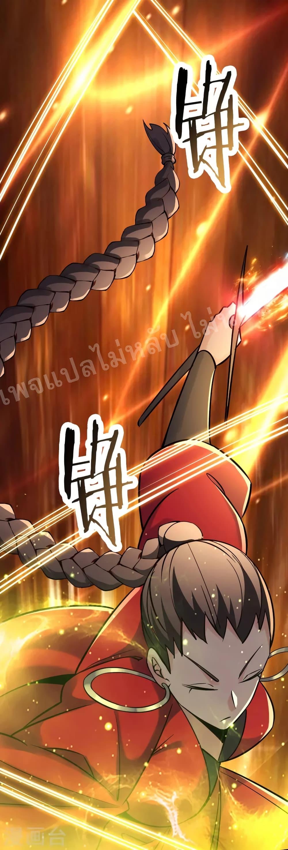 Manga-lc-com อ่านมังงะ อ่านการ์ตูน ออนไลน์ ฟรี My Harem is All Female Students ตอนที่ 1 2 3 4 5 6 7 8 9 10 11 12 13 14 ฟรี ไม่มีโฆษณา Manga-lc - อ่าน มังงะ อ่าน การ์ตูน ออนไลน์ อ่านมังงะ ฟรี