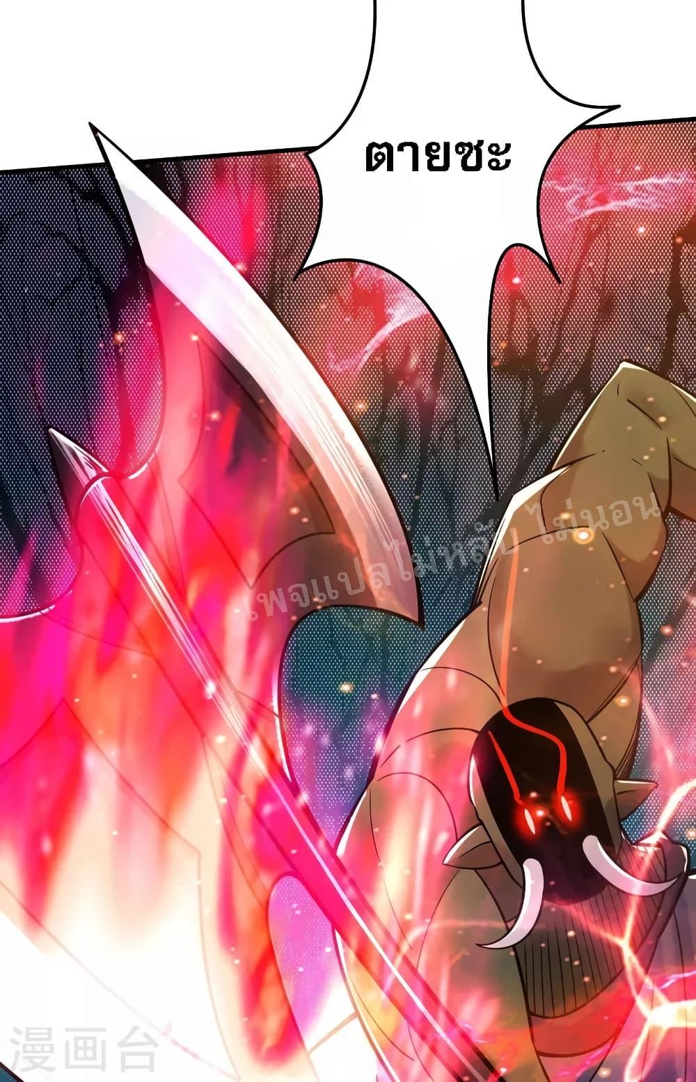 Manga-lc-com อ่านมังงะ อ่านการ์ตูน ออนไลน์ ฟรี My Harem is All Female Students ตอนที่ 1 2 3 4 5 6 7 8 9 10 11 12 13 14 ฟรี ไม่มีโฆษณา Manga-lc - อ่าน มังงะ อ่าน การ์ตูน ออนไลน์ อ่านมังงะ ฟรี