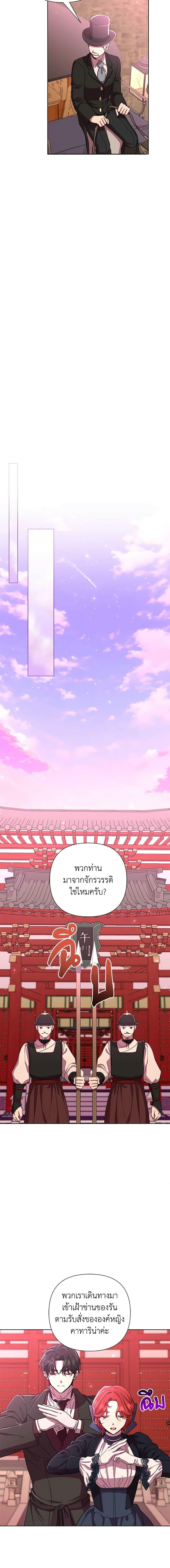 Manga-lc-com อ่านมังงะ อ่านการ์ตูน ออนไลน์ ฟรี Author, In This Life I’m The Protagonist ตอนที่ 1 2 3 4 5 6 7 8 9 10 11 12 13 14 ฟรี ไม่มีโฆษณา Manga-lc - อ่าน มังงะ อ่าน การ์ตูน ออนไลน์ อ่านมังงะ ฟรี