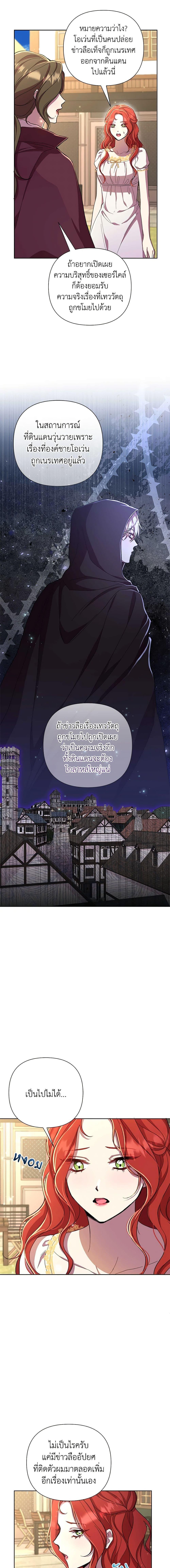 Manga-lc-com อ่านมังงะ อ่านการ์ตูน ออนไลน์ ฟรี Author, In This Life I’m The Protagonist ตอนที่ 1 2 3 4 5 6 7 8 9 10 11 12 13 14 ฟรี ไม่มีโฆษณา Manga-lc - อ่าน มังงะ อ่าน การ์ตูน ออนไลน์ อ่านมังงะ ฟรี