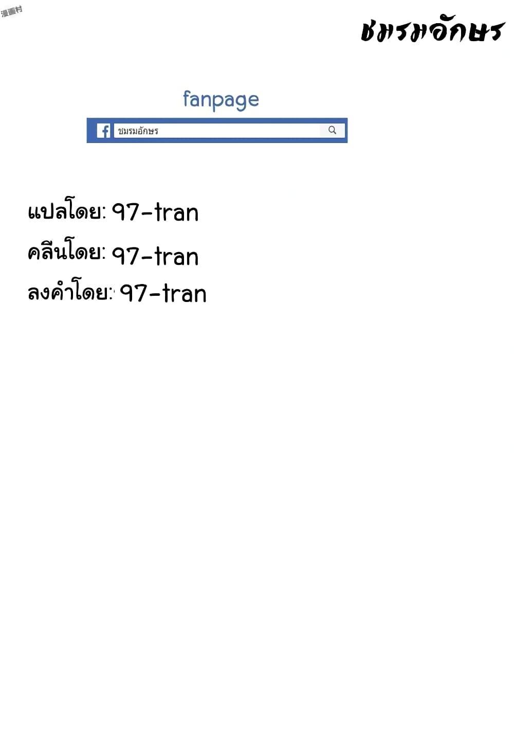 Manga-lc-com อ่านมังงะ อ่านการ์ตูน ออนไลน์ ฟรี Mukashi Yuusha de Ima wa Hone อดีตผู้กล้าตอนนี้เหลือแต่กระดูก ตอนที่ 1 2 3 4 5 6 7 8 9 10 11 12 13 14 ฟรี ไม่มีโฆษณา Manga-lc - อ่าน มังงะ อ่าน การ์ตูน ออนไลน์ อ่านมังงะ ฟรี