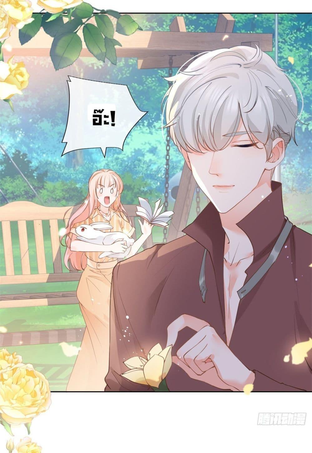 Manga-lc-com อ่านมังงะ อ่านการ์ตูน ออนไลน์ ฟรี The Lovely Wife And Strange Marriage ตอนที่ 1 2 3 4 5 6 7 8 9 10 11 12 13 14 ฟรี ไม่มีโฆษณา Manga-lc - อ่าน มังงะ อ่าน การ์ตูน ออนไลน์ อ่านมังงะ ฟรี