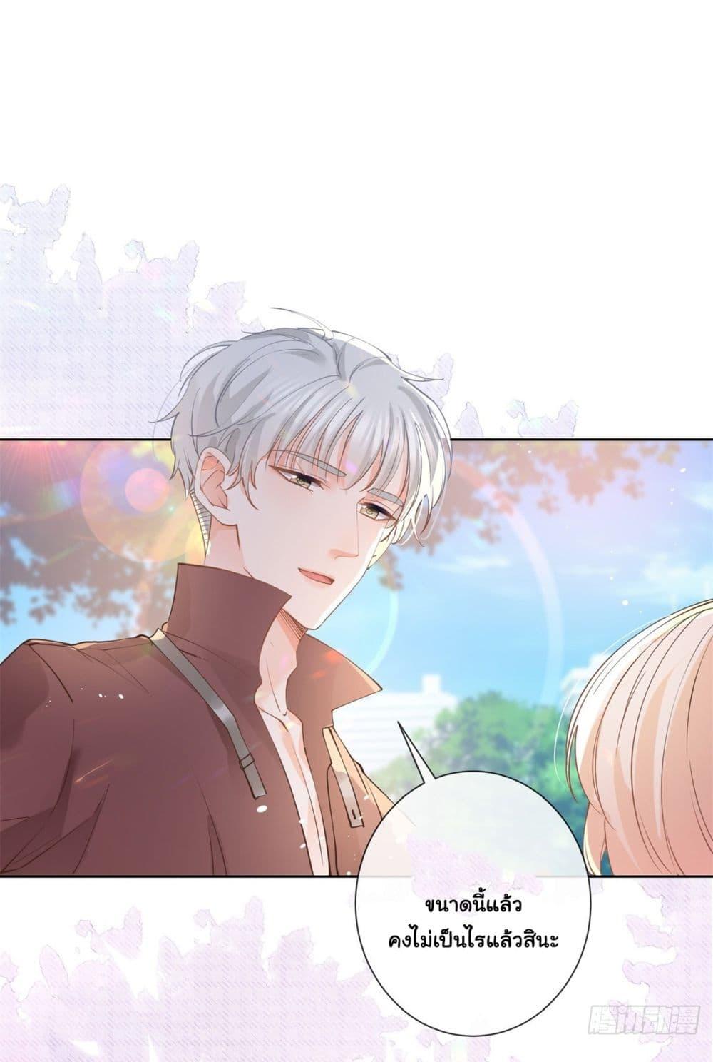 Manga-lc-com อ่านมังงะ อ่านการ์ตูน ออนไลน์ ฟรี The Lovely Wife And Strange Marriage ตอนที่ 1 2 3 4 5 6 7 8 9 10 11 12 13 14 ฟรี ไม่มีโฆษณา Manga-lc - อ่าน มังงะ อ่าน การ์ตูน ออนไลน์ อ่านมังงะ ฟรี