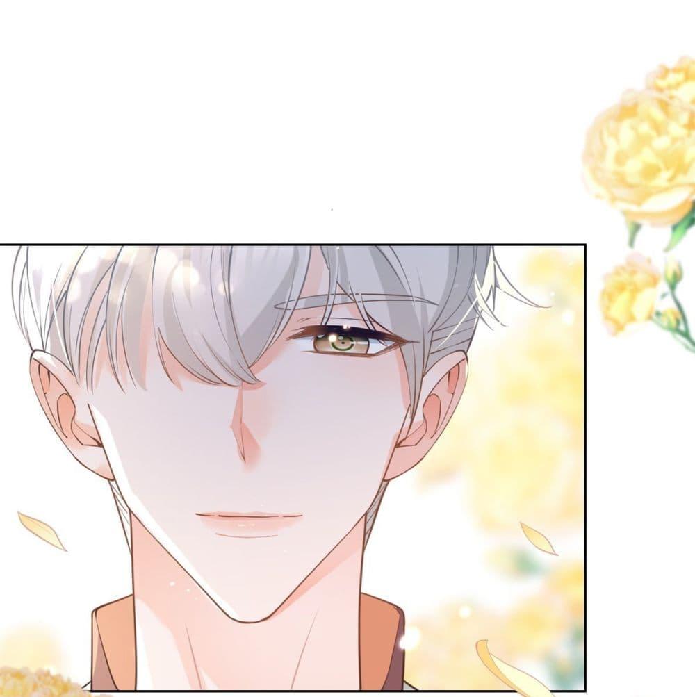 Manga-lc-com อ่านมังงะ อ่านการ์ตูน ออนไลน์ ฟรี The Lovely Wife And Strange Marriage ตอนที่ 1 2 3 4 5 6 7 8 9 10 11 12 13 14 ฟรี ไม่มีโฆษณา Manga-lc - อ่าน มังงะ อ่าน การ์ตูน ออนไลน์ อ่านมังงะ ฟรี