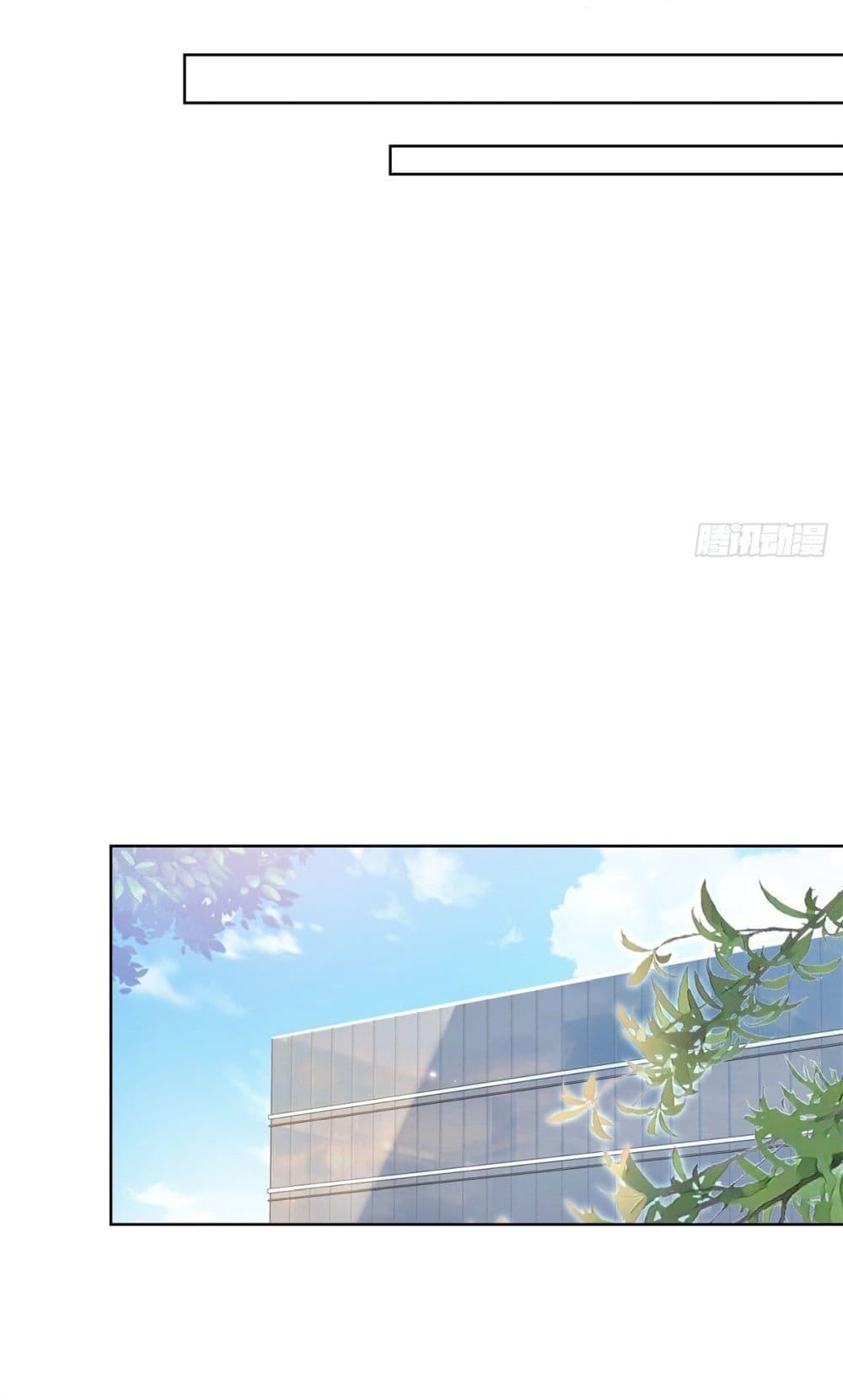 Manga-lc-com อ่านมังงะ อ่านการ์ตูน ออนไลน์ ฟรี The Lovely Wife And Strange Marriage ตอนที่ 1 2 3 4 5 6 7 8 9 10 11 12 13 14 ฟรี ไม่มีโฆษณา Manga-lc - อ่าน มังงะ อ่าน การ์ตูน ออนไลน์ อ่านมังงะ ฟรี