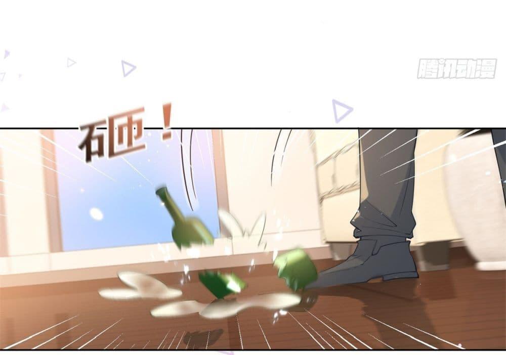 Manga-lc-com อ่านมังงะ อ่านการ์ตูน ออนไลน์ ฟรี The Lovely Wife And Strange Marriage ตอนที่ 1 2 3 4 5 6 7 8 9 10 11 12 13 14 ฟรี ไม่มีโฆษณา Manga-lc - อ่าน มังงะ อ่าน การ์ตูน ออนไลน์ อ่านมังงะ ฟรี