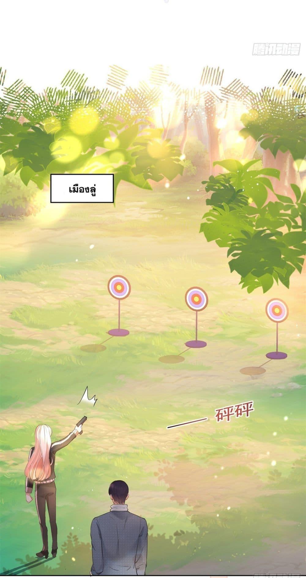 Manga-lc-com อ่านมังงะ อ่านการ์ตูน ออนไลน์ ฟรี The Lovely Wife And Strange Marriage ตอนที่ 1 2 3 4 5 6 7 8 9 10 11 12 13 14 ฟรี ไม่มีโฆษณา Manga-lc - อ่าน มังงะ อ่าน การ์ตูน ออนไลน์ อ่านมังงะ ฟรี