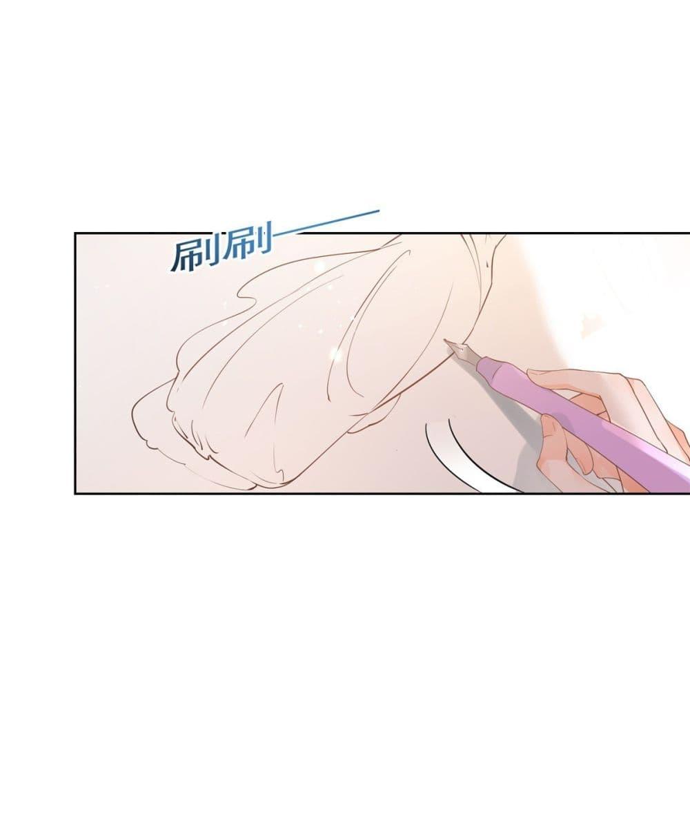 Manga-lc-com อ่านมังงะ อ่านการ์ตูน ออนไลน์ ฟรี The Lovely Wife And Strange Marriage ตอนที่ 1 2 3 4 5 6 7 8 9 10 11 12 13 14 ฟรี ไม่มีโฆษณา Manga-lc - อ่าน มังงะ อ่าน การ์ตูน ออนไลน์ อ่านมังงะ ฟรี