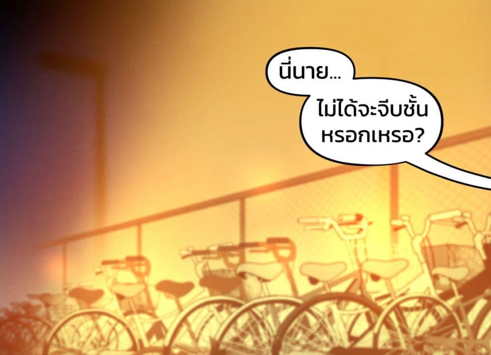 Manga-lc-com อ่านมังงะ อ่านการ์ตูน ออนไลน์ ฟรี Weeb vs Jock ตอนที่ 1 2 3 4 5 6 7 8 9 10 11 12 13 14 ฟรี ไม่มีโฆษณา Manga-lc - อ่าน มังงะ อ่าน การ์ตูน ออนไลน์ อ่านมังงะ ฟรี