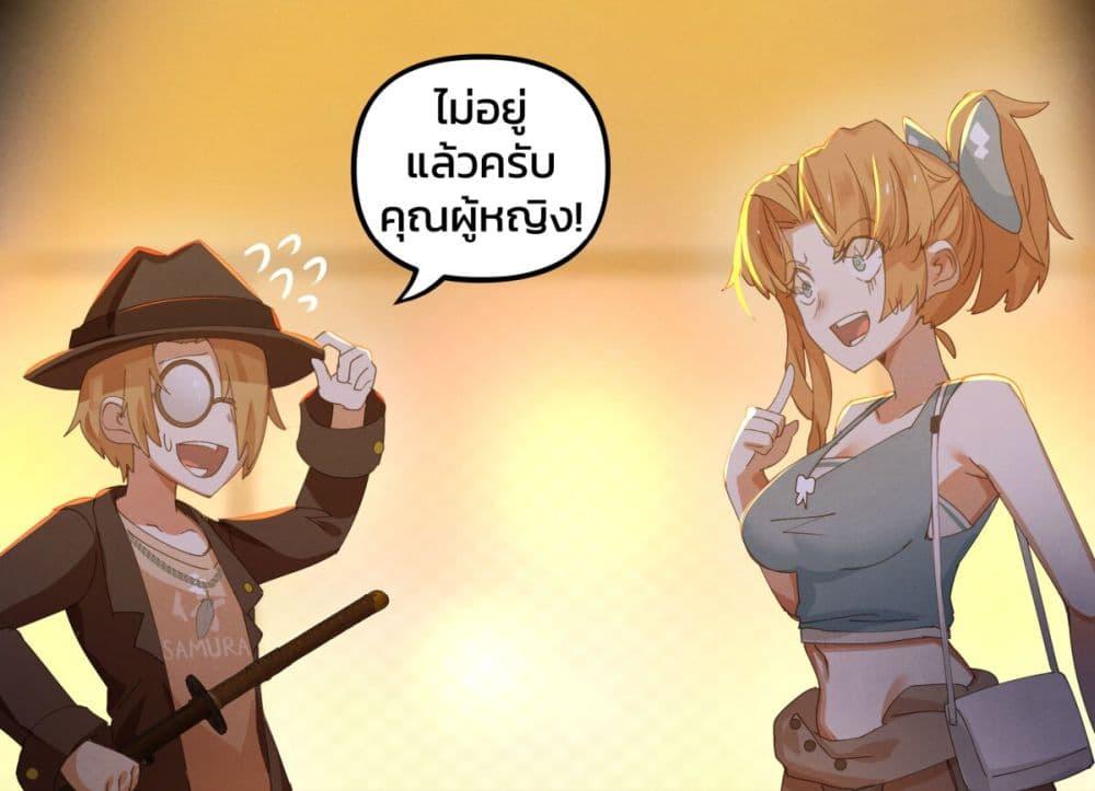 Manga-lc-com อ่านมังงะ อ่านการ์ตูน ออนไลน์ ฟรี Weeb vs Jock ตอนที่ 1 2 3 4 5 6 7 8 9 10 11 12 13 14 ฟรี ไม่มีโฆษณา Manga-lc - อ่าน มังงะ อ่าน การ์ตูน ออนไลน์ อ่านมังงะ ฟรี