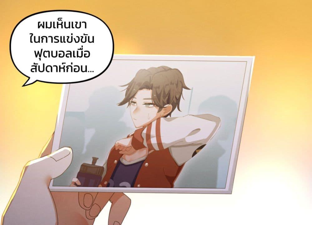 Manga-lc-com อ่านมังงะ อ่านการ์ตูน ออนไลน์ ฟรี Weeb vs Jock ตอนที่ 1 2 3 4 5 6 7 8 9 10 11 12 13 14 ฟรี ไม่มีโฆษณา Manga-lc - อ่าน มังงะ อ่าน การ์ตูน ออนไลน์ อ่านมังงะ ฟรี