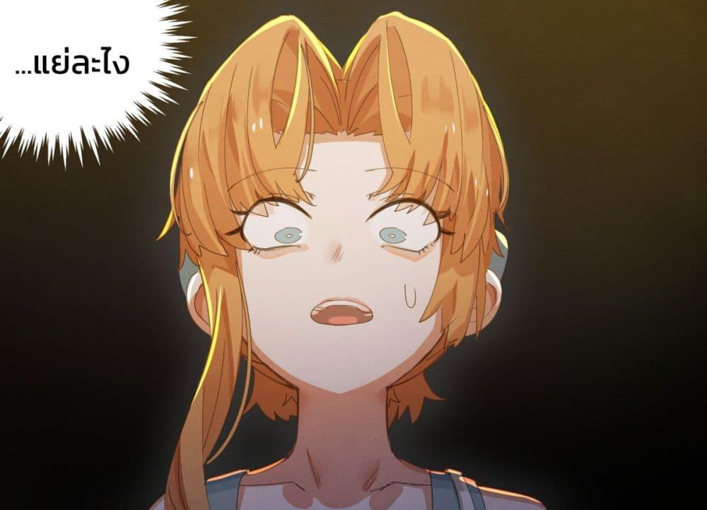 Manga-lc-com อ่านมังงะ อ่านการ์ตูน ออนไลน์ ฟรี Weeb vs Jock ตอนที่ 1 2 3 4 5 6 7 8 9 10 11 12 13 14 ฟรี ไม่มีโฆษณา Manga-lc - อ่าน มังงะ อ่าน การ์ตูน ออนไลน์ อ่านมังงะ ฟรี