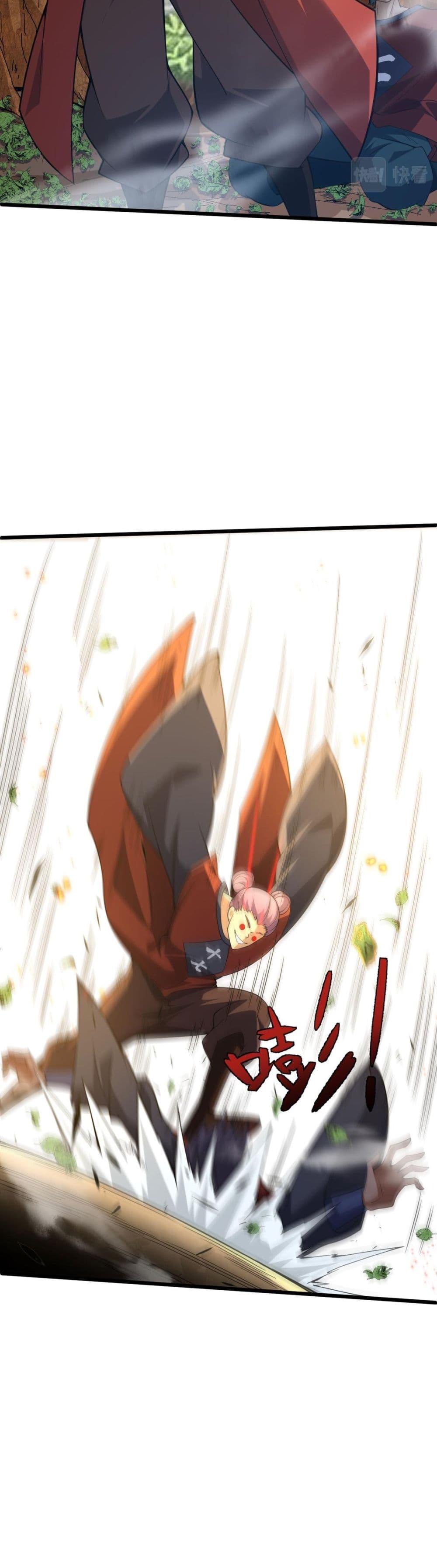 Manga-lc-com อ่านมังงะ อ่านการ์ตูน ออนไลน์ ฟรี Return of the Youngest Grandmaster ตอนที่ 1 2 3 4 5 6 7 8 9 10 11 12 13 14 ฟรี ไม่มีโฆษณา Manga-lc - อ่าน มังงะ อ่าน การ์ตูน ออนไลน์ อ่านมังงะ ฟรี
