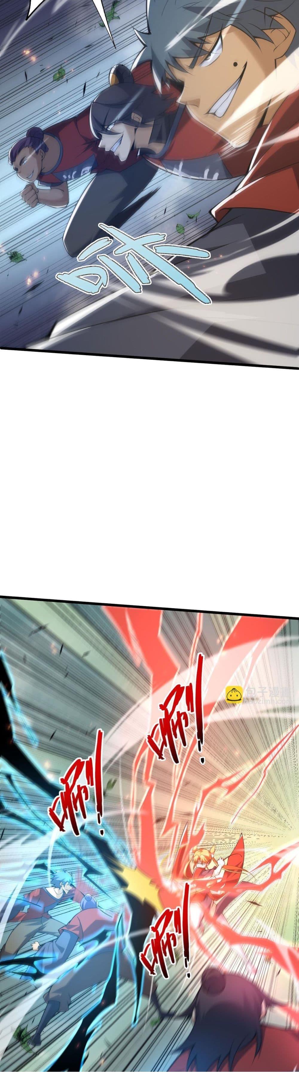 Manga-lc-com อ่านมังงะ อ่านการ์ตูน ออนไลน์ ฟรี Return of the Youngest Grandmaster ตอนที่ 1 2 3 4 5 6 7 8 9 10 11 12 13 14 ฟรี ไม่มีโฆษณา Manga-lc - อ่าน มังงะ อ่าน การ์ตูน ออนไลน์ อ่านมังงะ ฟรี