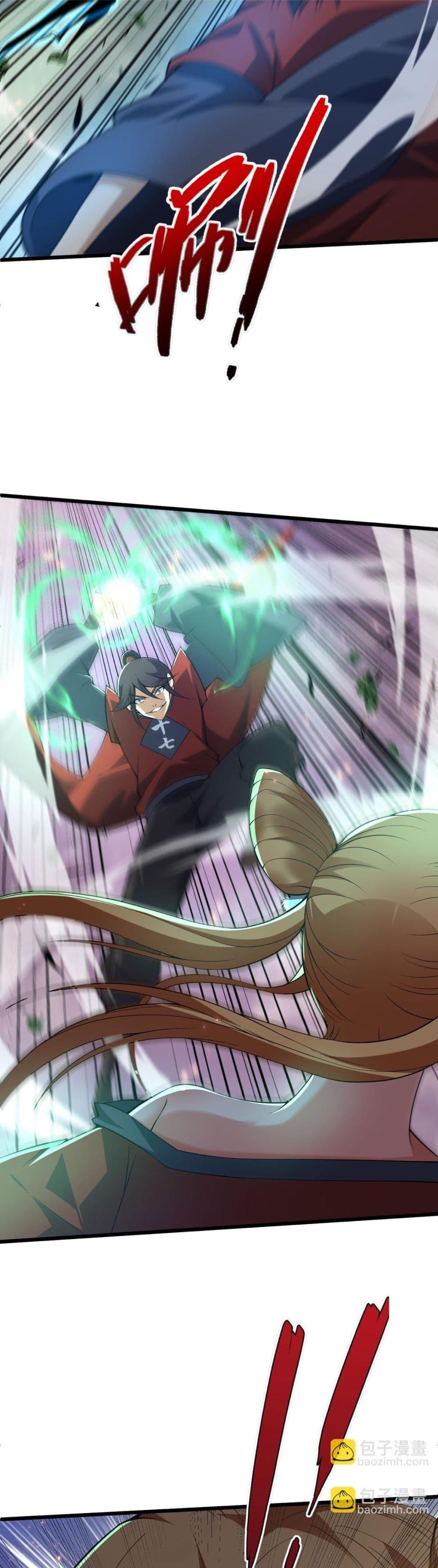 Manga-lc-com อ่านมังงะ อ่านการ์ตูน ออนไลน์ ฟรี Return of the Youngest Grandmaster ตอนที่ 1 2 3 4 5 6 7 8 9 10 11 12 13 14 ฟรี ไม่มีโฆษณา Manga-lc - อ่าน มังงะ อ่าน การ์ตูน ออนไลน์ อ่านมังงะ ฟรี