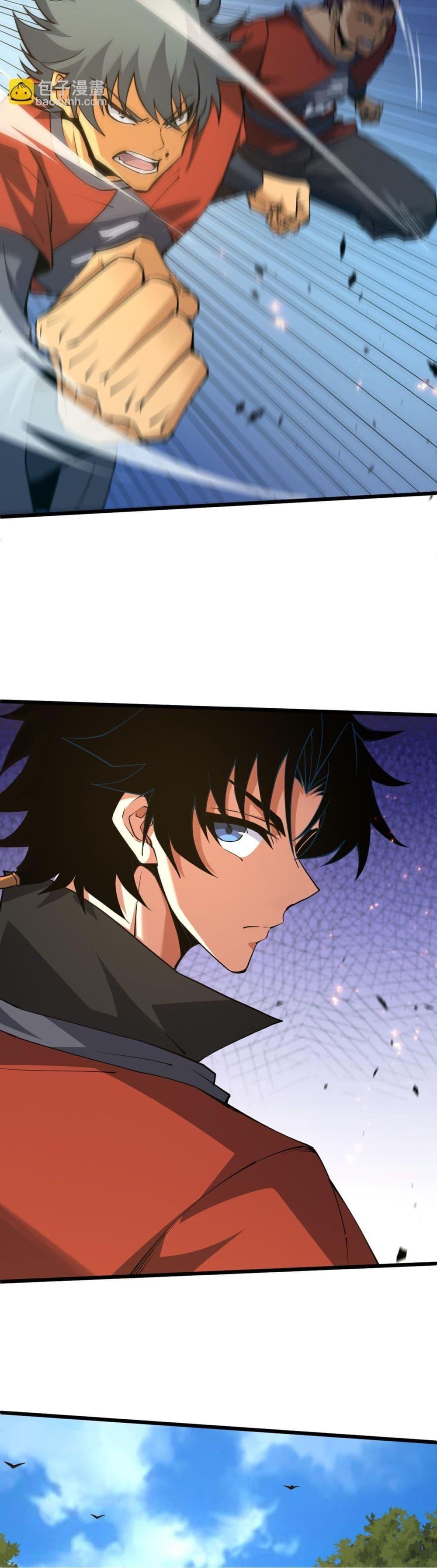Manga-lc-com อ่านมังงะ อ่านการ์ตูน ออนไลน์ ฟรี Return of the Youngest Grandmaster ตอนที่ 1 2 3 4 5 6 7 8 9 10 11 12 13 14 ฟรี ไม่มีโฆษณา Manga-lc - อ่าน มังงะ อ่าน การ์ตูน ออนไลน์ อ่านมังงะ ฟรี