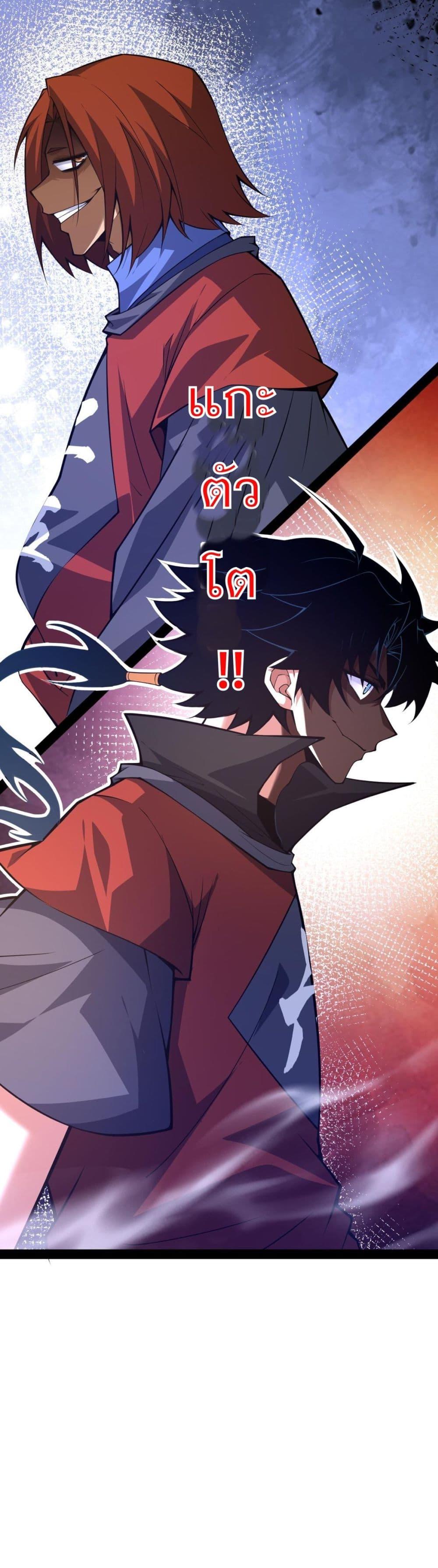 Manga-lc-com อ่านมังงะ อ่านการ์ตูน ออนไลน์ ฟรี Return of the Youngest Grandmaster ตอนที่ 1 2 3 4 5 6 7 8 9 10 11 12 13 14 ฟรี ไม่มีโฆษณา Manga-lc - อ่าน มังงะ อ่าน การ์ตูน ออนไลน์ อ่านมังงะ ฟรี