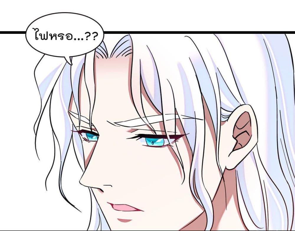 Manga-lc-com อ่านมังงะ อ่านการ์ตูน ออนไลน์ ฟรี Beast World With Only Handsome Boys ตอนที่ 1 2 3 4 5 6 7 8 9 10 11 12 13 14 ฟรี ไม่มีโฆษณา Manga-lc - อ่าน มังงะ อ่าน การ์ตูน ออนไลน์ อ่านมังงะ ฟรี