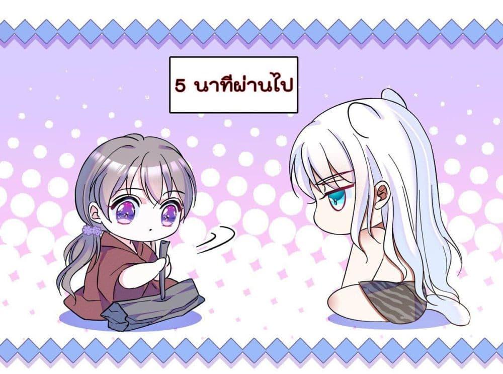 Manga-lc-com อ่านมังงะ อ่านการ์ตูน ออนไลน์ ฟรี Beast World With Only Handsome Boys ตอนที่ 1 2 3 4 5 6 7 8 9 10 11 12 13 14 ฟรี ไม่มีโฆษณา Manga-lc - อ่าน มังงะ อ่าน การ์ตูน ออนไลน์ อ่านมังงะ ฟรี
