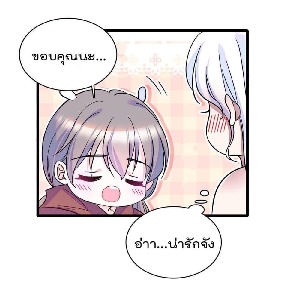 Manga-lc-com อ่านมังงะ อ่านการ์ตูน ออนไลน์ ฟรี Beast World With Only Handsome Boys ตอนที่ 1 2 3 4 5 6 7 8 9 10 11 12 13 14 ฟรี ไม่มีโฆษณา Manga-lc - อ่าน มังงะ อ่าน การ์ตูน ออนไลน์ อ่านมังงะ ฟรี