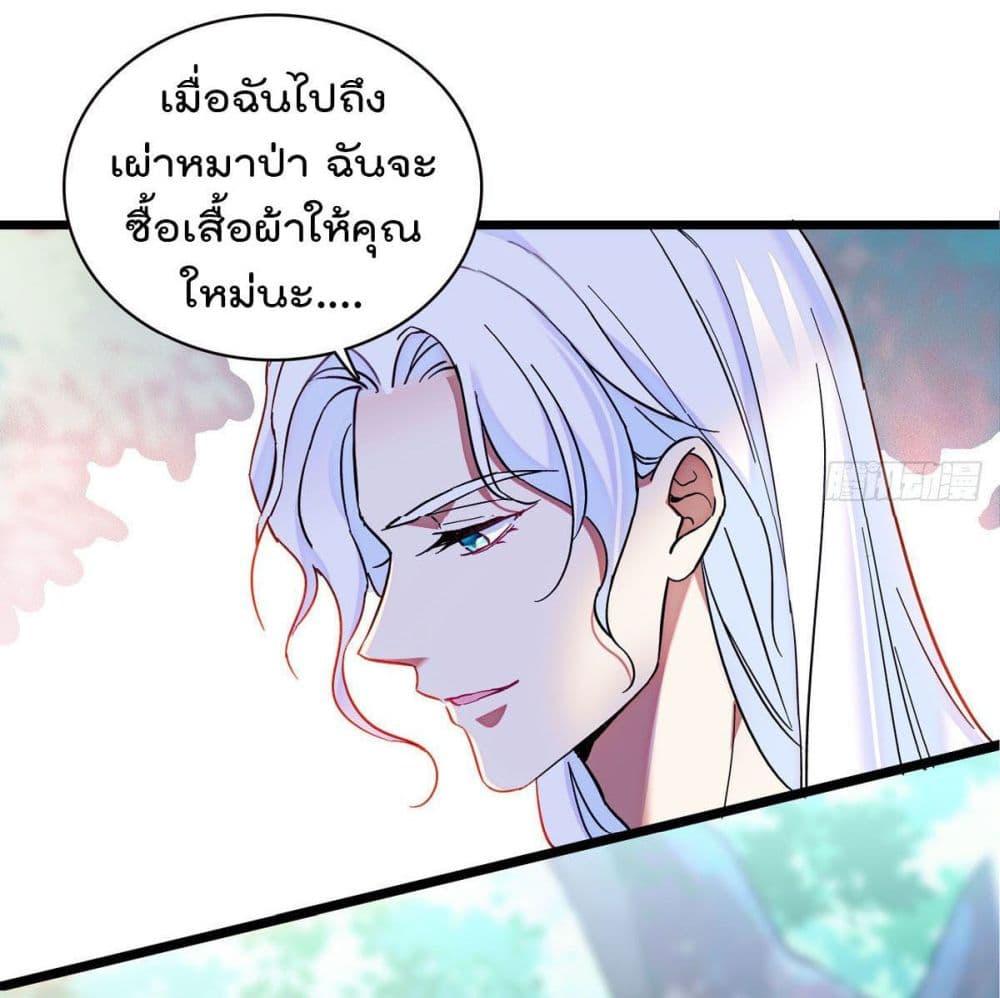 Manga-lc-com อ่านมังงะ อ่านการ์ตูน ออนไลน์ ฟรี Beast World With Only Handsome Boys ตอนที่ 1 2 3 4 5 6 7 8 9 10 11 12 13 14 ฟรี ไม่มีโฆษณา Manga-lc - อ่าน มังงะ อ่าน การ์ตูน ออนไลน์ อ่านมังงะ ฟรี