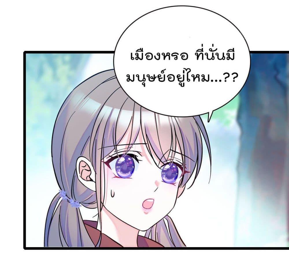 Manga-lc-com อ่านมังงะ อ่านการ์ตูน ออนไลน์ ฟรี Beast World With Only Handsome Boys ตอนที่ 1 2 3 4 5 6 7 8 9 10 11 12 13 14 ฟรี ไม่มีโฆษณา Manga-lc - อ่าน มังงะ อ่าน การ์ตูน ออนไลน์ อ่านมังงะ ฟรี
