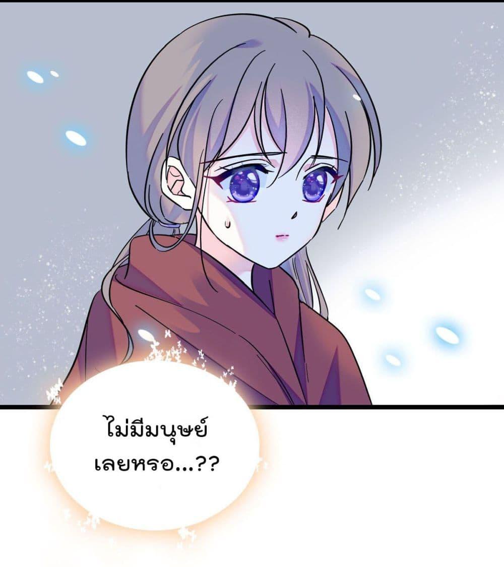 Manga-lc-com อ่านมังงะ อ่านการ์ตูน ออนไลน์ ฟรี Beast World With Only Handsome Boys ตอนที่ 1 2 3 4 5 6 7 8 9 10 11 12 13 14 ฟรี ไม่มีโฆษณา Manga-lc - อ่าน มังงะ อ่าน การ์ตูน ออนไลน์ อ่านมังงะ ฟรี