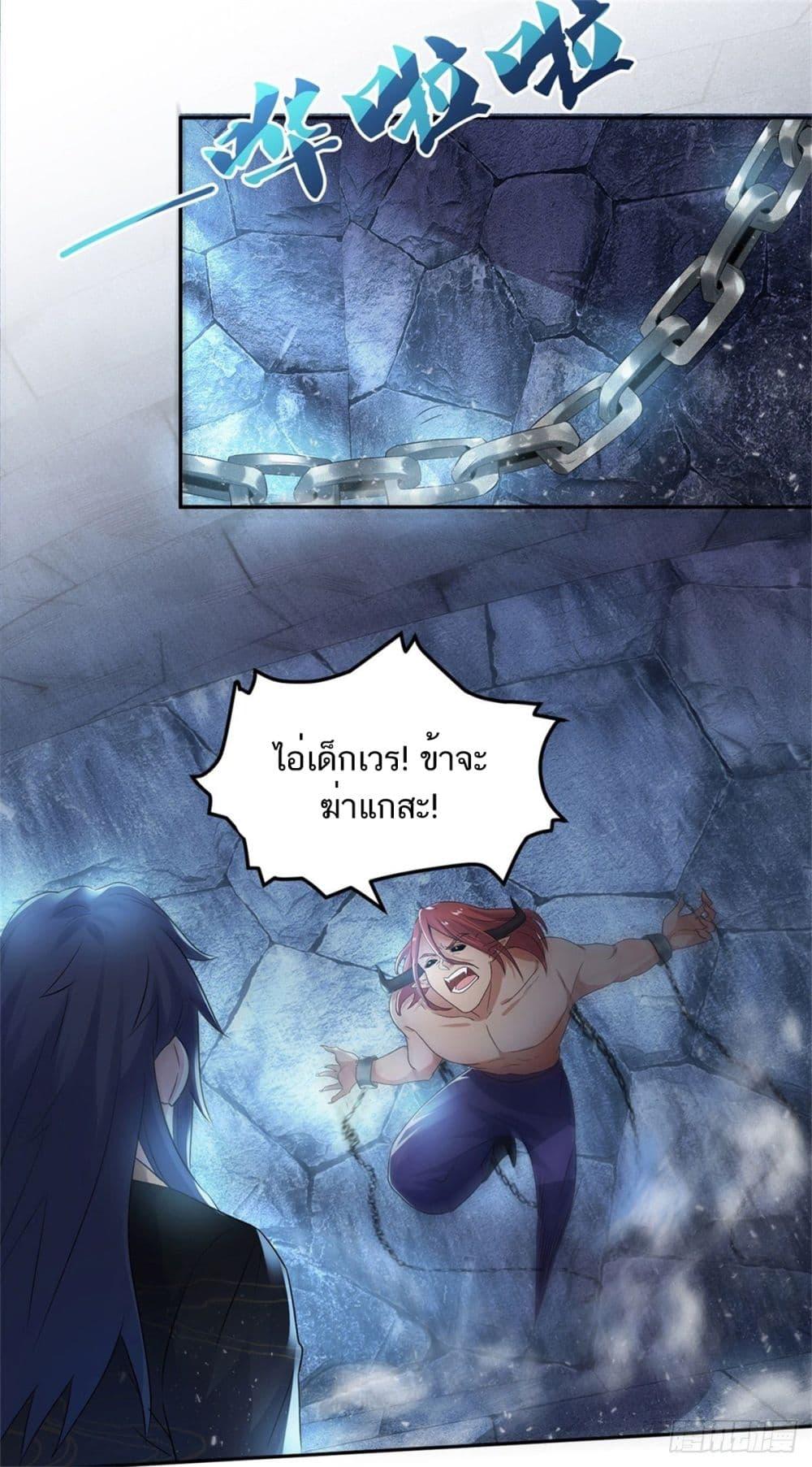 Manga-lc-com อ่านมังงะ อ่านการ์ตูน ออนไลน์ ฟรี Supreme Demon Return ตอนที่ 1 2 3 4 5 6 7 8 9 10 11 12 13 14 ฟรี ไม่มีโฆษณา Manga-lc - อ่าน มังงะ อ่าน การ์ตูน ออนไลน์ อ่านมังงะ ฟรี