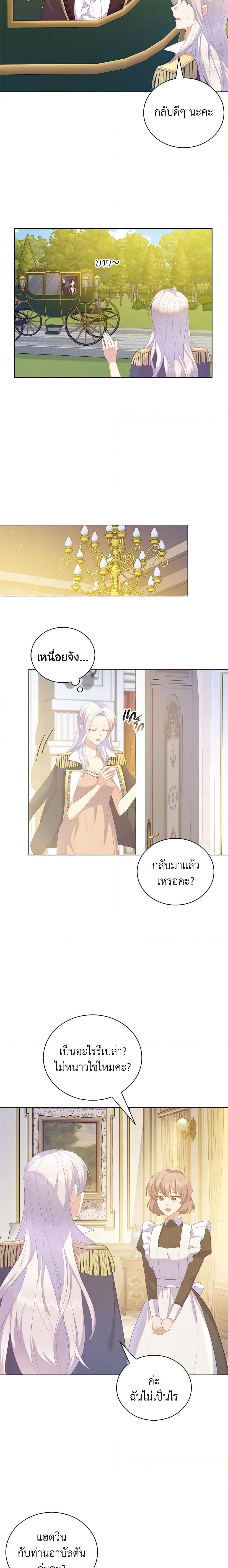 Manga-lc-com อ่านมังงะ อ่านการ์ตูน ออนไลน์ ฟรี Only Realized After Losing You ตอนที่ 1 2 3 4 5 6 7 8 9 10 11 12 13 14 ฟรี ไม่มีโฆษณา Manga-lc - อ่าน มังงะ อ่าน การ์ตูน ออนไลน์ อ่านมังงะ ฟรี