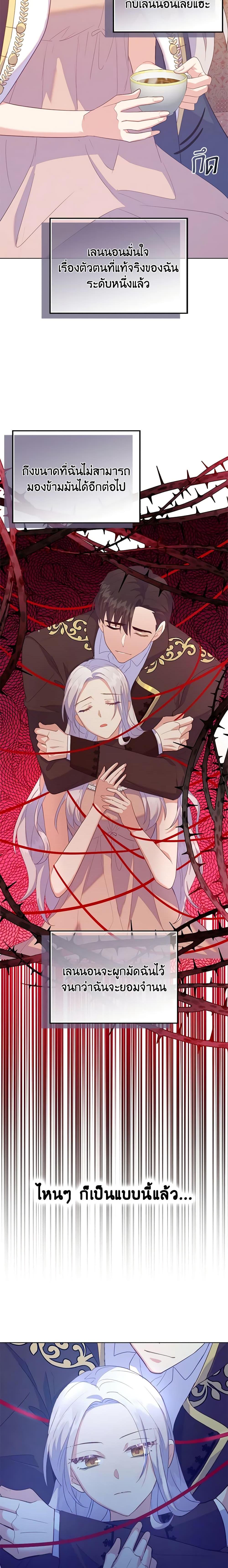 Manga-lc-com อ่านมังงะ อ่านการ์ตูน ออนไลน์ ฟรี Only Realized After Losing You ตอนที่ 1 2 3 4 5 6 7 8 9 10 11 12 13 14 ฟรี ไม่มีโฆษณา Manga-lc - อ่าน มังงะ อ่าน การ์ตูน ออนไลน์ อ่านมังงะ ฟรี