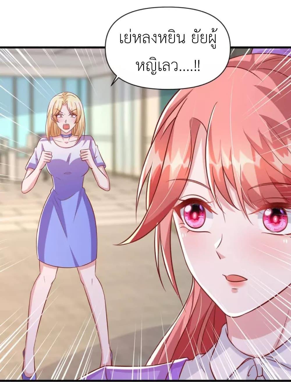 Manga-lc-com อ่านมังงะ อ่านการ์ตูน ออนไลน์ ฟรี The Big Guy calls me Little Ancestor ตอนที่ 1 2 3 4 5 6 7 8 9 10 11 12 13 14 ฟรี ไม่มีโฆษณา Manga-lc - อ่าน มังงะ อ่าน การ์ตูน ออนไลน์ อ่านมังงะ ฟรี