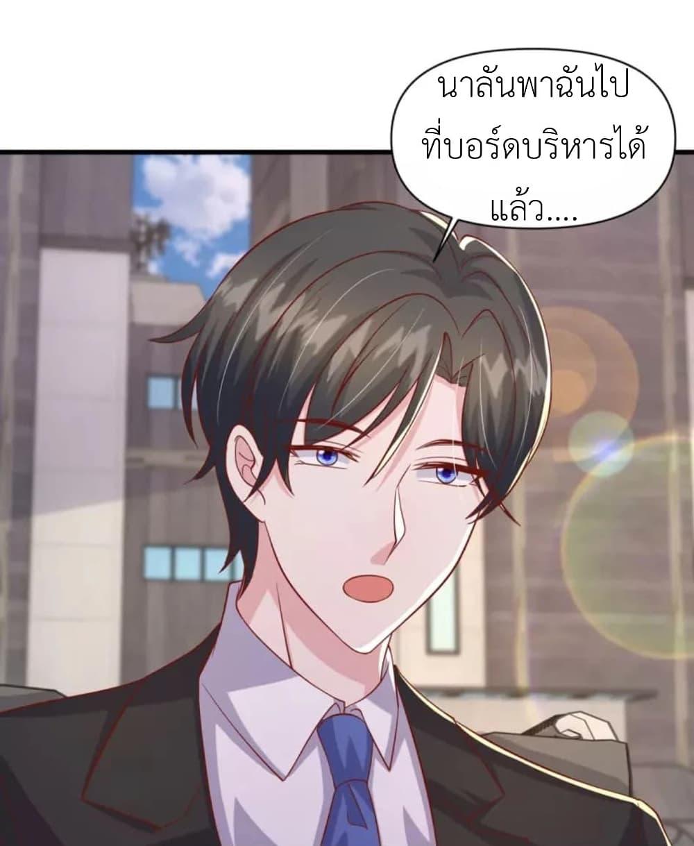Manga-lc-com อ่านมังงะ อ่านการ์ตูน ออนไลน์ ฟรี The Big Guy calls me Little Ancestor ตอนที่ 1 2 3 4 5 6 7 8 9 10 11 12 13 14 ฟรี ไม่มีโฆษณา Manga-lc - อ่าน มังงะ อ่าน การ์ตูน ออนไลน์ อ่านมังงะ ฟรี