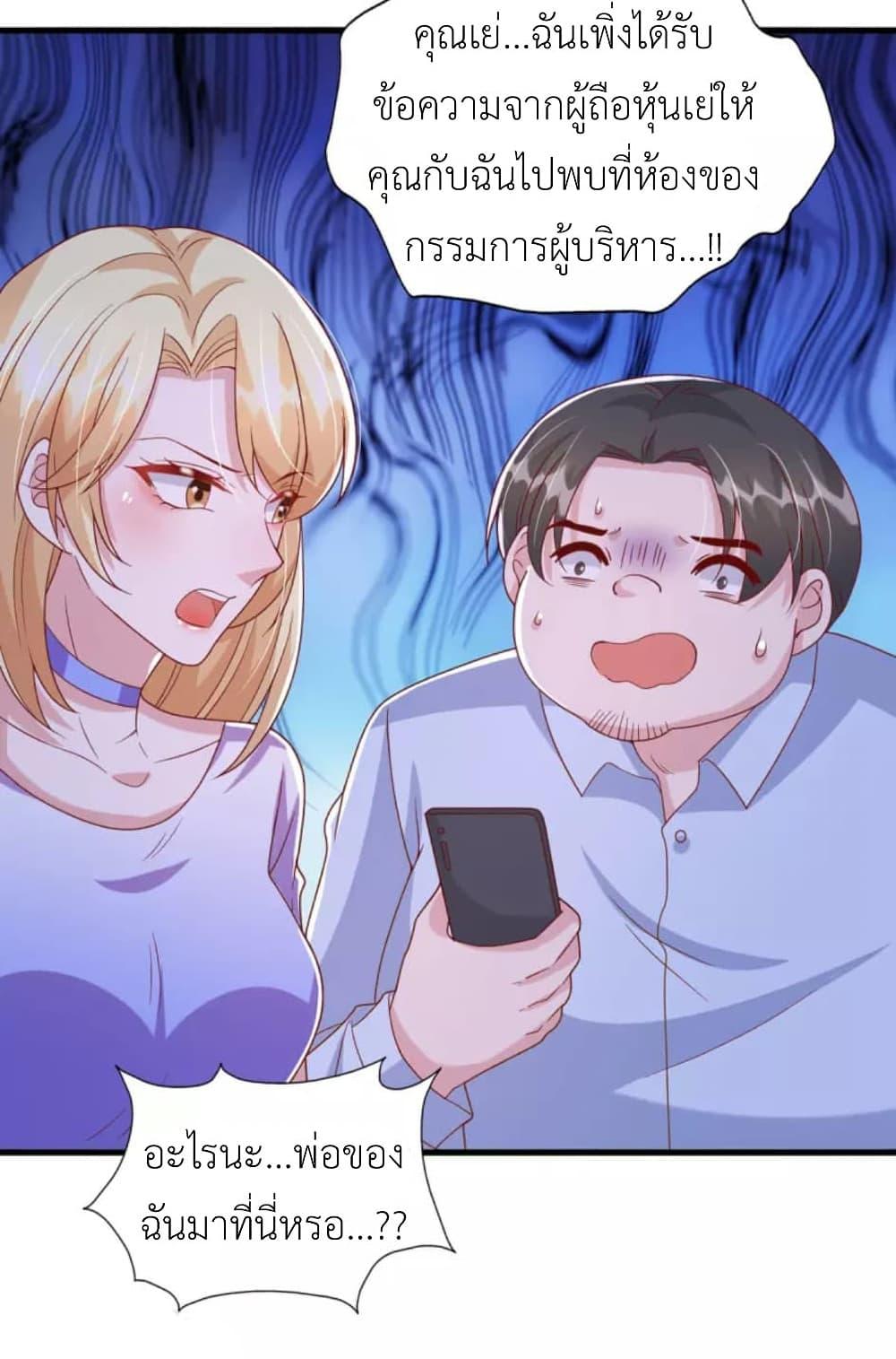 Manga-lc-com อ่านมังงะ อ่านการ์ตูน ออนไลน์ ฟรี The Big Guy calls me Little Ancestor ตอนที่ 1 2 3 4 5 6 7 8 9 10 11 12 13 14 ฟรี ไม่มีโฆษณา Manga-lc - อ่าน มังงะ อ่าน การ์ตูน ออนไลน์ อ่านมังงะ ฟรี